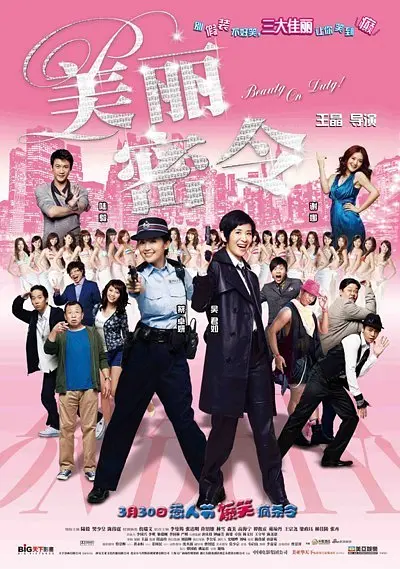 中文字幕久精品免费视频